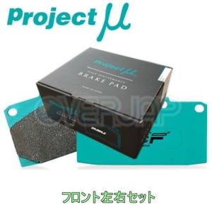 F914/R916 TYPE PS ブレーキパッド Projectμ 1台分セット スバル BRZ