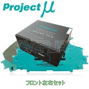 F180 RACING-N1 ブレーキパッド Projectμ フロント左右セット トヨタ 86 ZN6 2017/12〜 2000 GR Mono 6pot/4pot