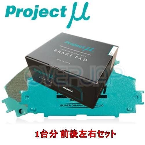 F304/R389 RACING-N1 ブレーキパッド Projectμ 1台分セット ホンダ シビ...