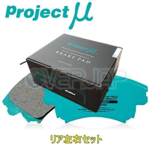R389 RACING-N+ ブレーキパッド Projectμ リヤ左右セット ホンダ シビックタイ...