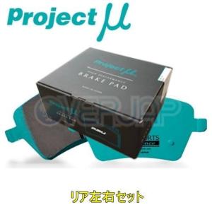 F916/R912 TYPE HC+ ブレーキパッド Projectμ 1台分セット スバル