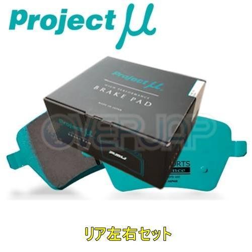 S703 SPORTS REAR SHOE ブレーキシュー Projectμ リヤ左右セット ダイハ...