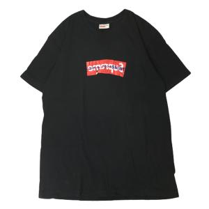 Supreme シュプリーム コムデ ギャルソン COMME des GARCONS SHIRT Box Logo Tee 17SS 黒 L｜overlap