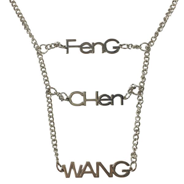 FENG CHEN WANG フェンチェンワン ロゴ ネックレス ペンダント