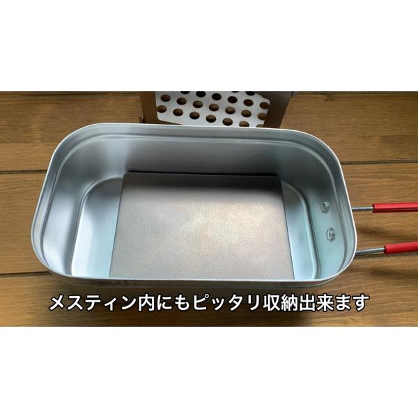超軽量ポケットストーブ　”MINIMAL STOVE” 【純チタン製】※ケースのみ　ソロキャンプ　デ...