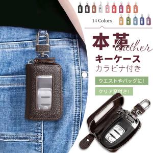 HENRI BENDEL ヘンリベンデル Henri Bendel 幻の紙袋 【選べる