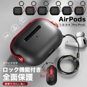 新品外箱傷みあり』Apple AirPods Pro(MagSafe対応) MLWK3J/A : ノア