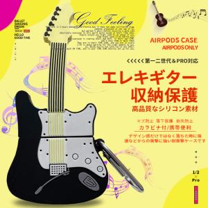 ギターケース おしゃれの商品一覧 通販 Yahoo ショッピング