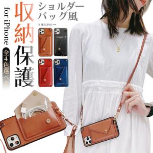 iPhone16e 15 17e 携帯ケース カ...の商品画像