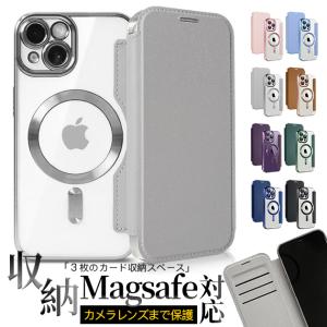 スマホケース iPhone15 16e 17e 携帯ケース 手帳型 MagSafe iPhone17 16 ケース 手帳 アイフォン14 背面クリア キラキラ アイホン13 12 SE3 11 カバー