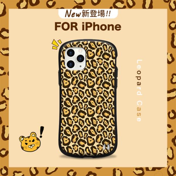スマホケース 韓国 iPhone12 mini 15 SE2 ケース iface型 iPhone14...