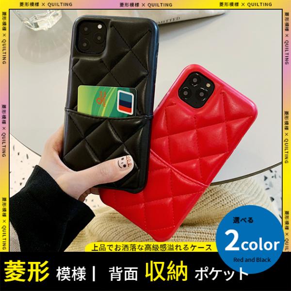 スマホケース 手帳型 iPhone12 15 SE2 ケース カード収納 おしゃれ iPhone14...