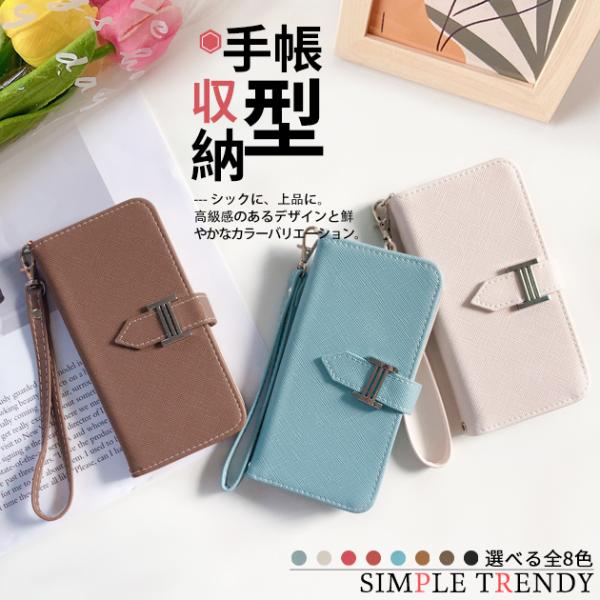 スマホケース 手帳型 iPhone11 15 17 ケース 手帳 アイホン16e 14 カバー アイ...