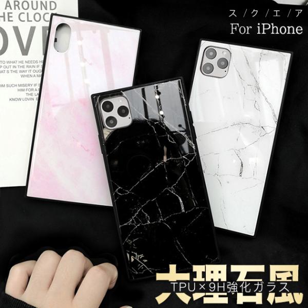 スマホケース 韓国 iPhone11 Pro 15 SE2 ケース iPhone14 Plus アイ...