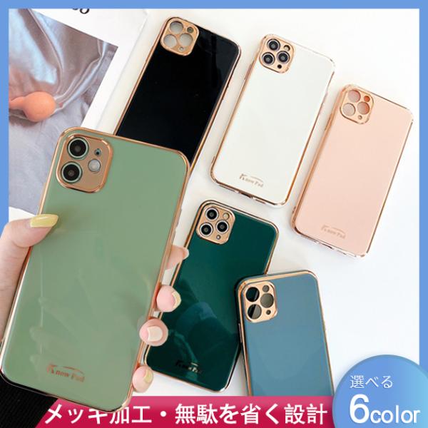 スマホケース 韓国 iPhone11 Pro 15 SE2 ケース iPhone14 Plus アイ...