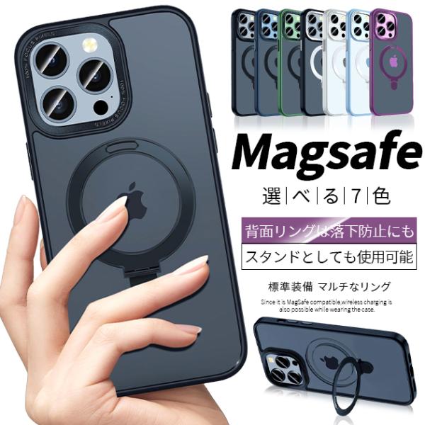 iPhone12 Pro 15 SE2 MagSafe ケース クリア iPhone14 スマホケー...