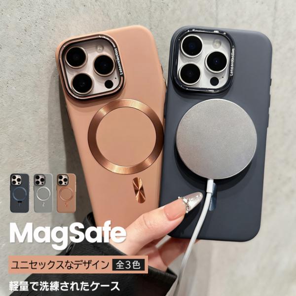 iPhone12 16e ケース MagSafe対応 アイフォン17e 15 SE2 スマホケース ...