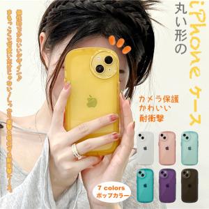 iPhone15 17 16e ケース iface型 アイフォン14 SE3 スマホケース クリア アイホン13 12 携帯ケース スマホ 携帯 11 iPhoneケース 耐衝撃 かわいい