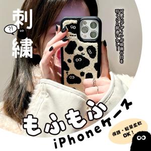 スマホケース iPhone13 Pro 15 SE2 ケース 韓国 iPhone14 アイホン12 ...