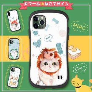スマホケース iPhone15 SE 16 Pro ケース iface型 iPhone14 アイホン13 12 携帯ケース 耐衝撃 アイフォン11 スマホ 携帯 XR 8 iPhoneケース
