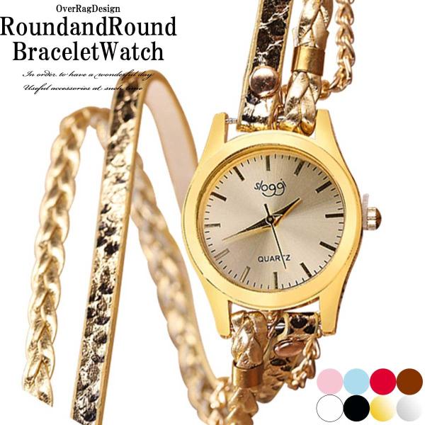 腕時計 レディース おしゃれ 安い ぐるぐる巻いてボリュームウォツチ ラウンドアンドラウンドブレスウ...