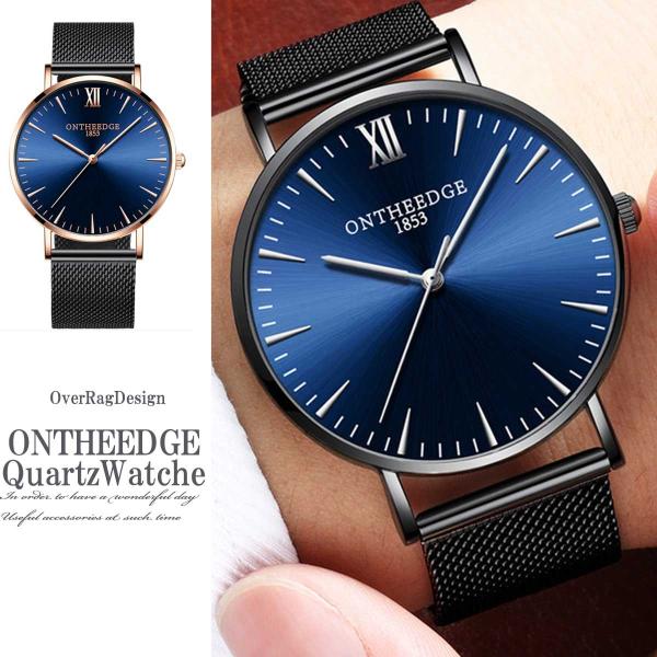 腕時計 メンズ 50代  40代 おしゃれ メンズウォッチ スチールメッシュベルトクォーツメンズウォ...