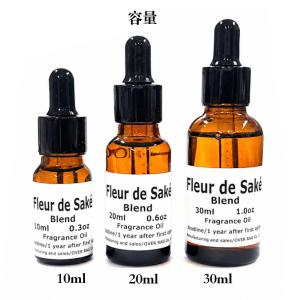 Fleur de Sake フルール ド サケ...の詳細画像5