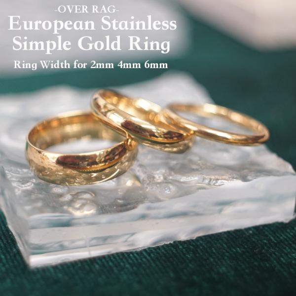 レディース リング レディースリング ヨーロピアンステンレスシンプルゴールドリング ステンレス 欧米...