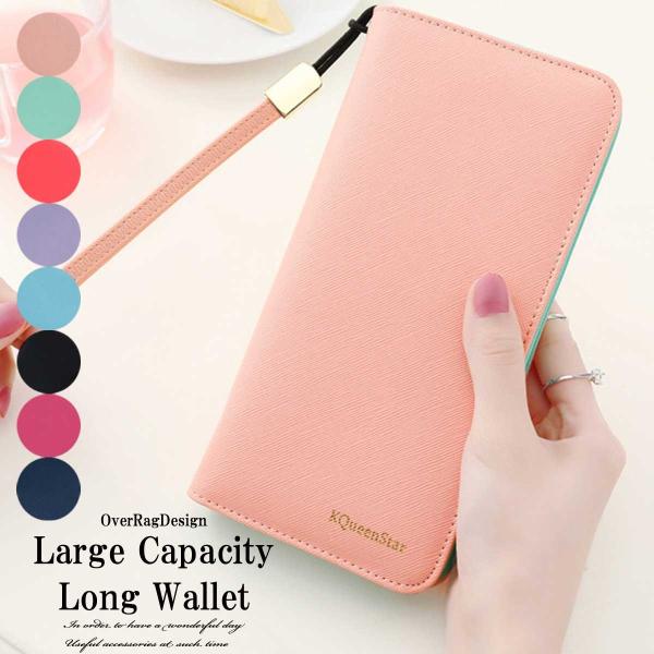 長財布 財布 ロングウォレット ラージキャパシティロングウォレット レディースウォレット レディース...