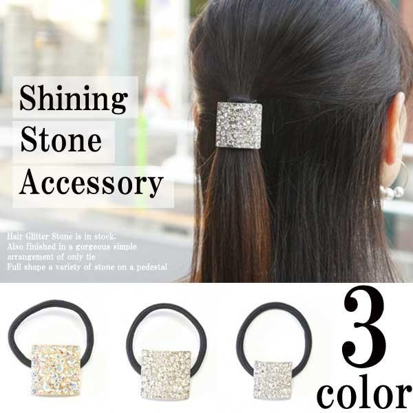 ヘアアクセサリー　ヘアゴム 　ヘアアクセ　簡単アレンジヘアアクセサリー ストーン キラキラ  髪飾り...