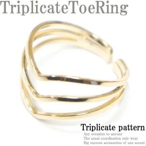 トゥリング　トゥーリング　ピンキーリング レディース