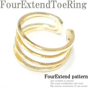 トゥリング　トゥーリング　ピンキーリング レディース