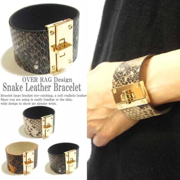 ブレスレット レディース レディースバングル リアルレザー スネーク デザイン ワイド レザーブレス...