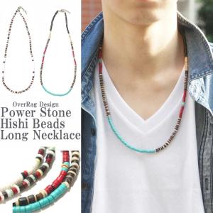 ビーズネックレス メンズの商品一覧 通販 Yahoo ショッピング