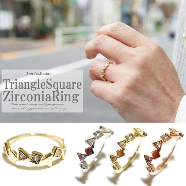 リング 指輪 レディース トライアングルスクエアジルコニアリング レディースリング プチプラ 可愛い...