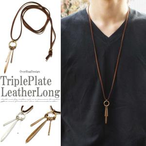 ネックレス メンズ メンズネックレス ３プレー�