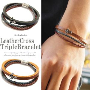 ブレスレット メンズ レビューを書くとポスト投函 アメカジタイプレザークロストリプルブレスレット