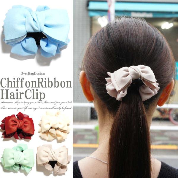 クリップ ヘアアクセサリー バレッタ　シフォン生地ヘアクリップ 　アクセサリー 髪飾り ヘアクリップ...