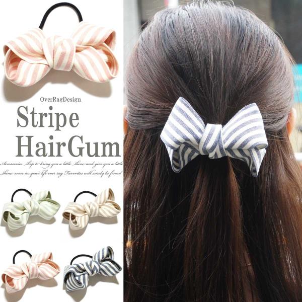ヘアゴム ヘアアクセサリー へアアクセ ストライプヘアゴム　ストライプ　シンプル　ゴム　アクセサリー...