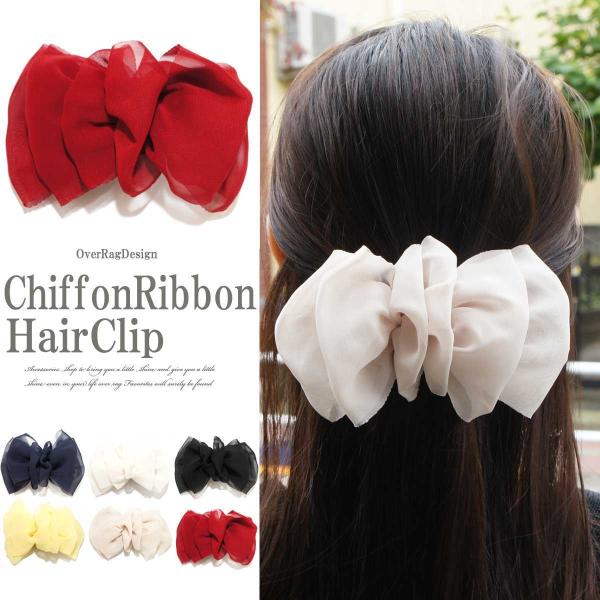 クリップ ヘアアクセサリー バレッタ　シフォン生地ヘアクリップ 　アクセサリー 髪飾り ヘアクリップ...