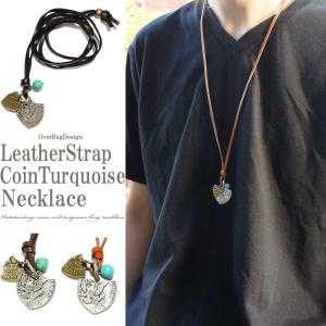 メンズ用ネックレス ペンダント 石の素材 ターコイズ トルコ石 メンズアクセサリー ファッション 通販 Yahoo ショッピング