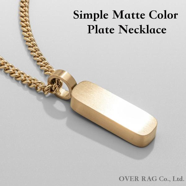 ネックレス メンズ メンズネックレス メンズアクセサリー シンプルでさり気ない存在感 ネックレス シ...
