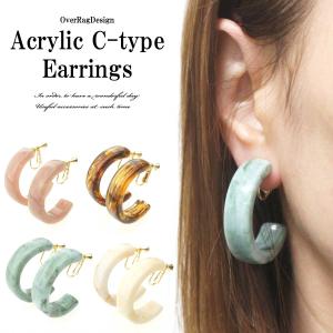 CHANEL シャネル ピアス ABA870 B10744 レディース ココマーク