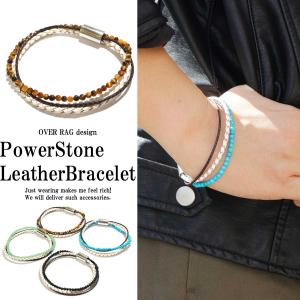 2025年9月】ターコイズ バングル（メンズブレスレット）の