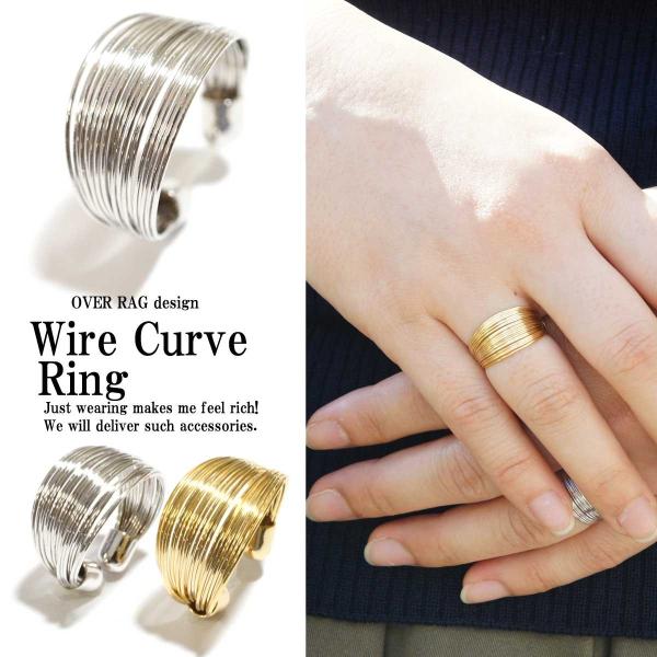 リング 指輪 レディース ワイヤーカーブリング レディースリング ワイド 可愛い 10号サイズ 指輪...