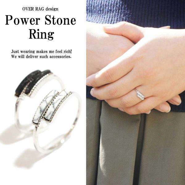 リング 指輪 レディース パワーストーンリング レディースリング 可愛い パワーストーン 10号サイ...