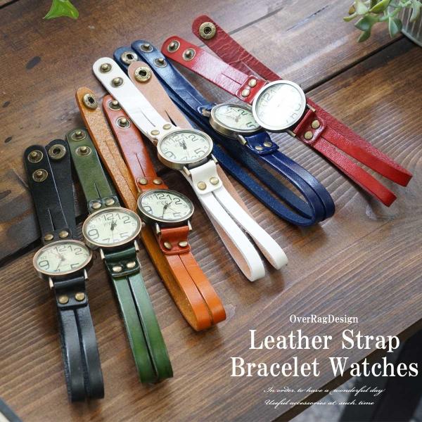 腕時計 メンズ 50代  40代 おしゃれ アクセ感覚で レザーストラップブレスレットウォッチ ブレ...