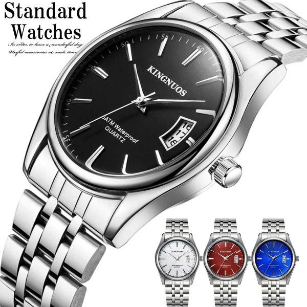 スタンダードな定番時計 スタンダードウォッチ 腕時計 時計 ビジネス時計 カジュアル時計 メンズ時計...