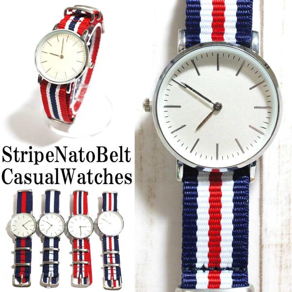 腕時計 レディース おしゃれ 安い メンズ 手首回りのアクセントに最適 ストライプNatoタイプベル...