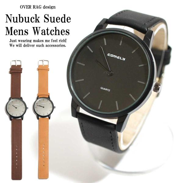 腕時計 メンズ 50代  40代 おしゃれ メンズウォッチ 出来る男のカジュアルウォッチ ヌバックス...